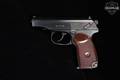 1976 Arsenal Bulgaria Makarov PM 9x18mm Makarov Blued in Good Condition Image 3
