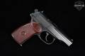 1976 Arsenal Bulgaria Makarov PM 9x18mm Makarov Blued in Good Condition Image 4