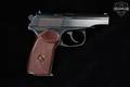 1976 Arsenal Bulgaria Makarov PM 9x18mm Makarov Blued in Good Condition Image 5