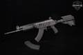 Israel Weapon Industries (IWI) Galil ACE SAR 7.62x39 Black in Very Good Condition Image 2