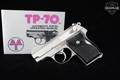 American Arms Norton TP-70 .22 LR Stainless Steel in Very Good Condition Image 2
