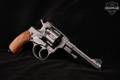 1899 Tula M1895 Nagant Soviet Reissued 7.62x38R Blued in Good Condition Image 2
