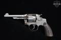 1920's Orbea Hermanos Model 92 .32 S&W Long Nickel Plated in Fair Condition Image 3