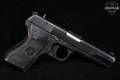 1990-1993 Norinco Model 213 9mm Luger (9x19 Para) Blued in Good Condition Image 3