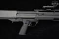 Kel-Tec KSG 12 Gauge Parkerized in Very Good Condition Image 5