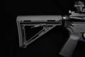 DPMS Panther Arms DR-15 5.56mm NATO Black in Excellent Condition Image 5