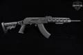 Izhmash Saiga .223 Rem. Black in Good Condition Image 3