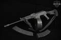Molot-Oruzhie Ltd. Vepr-12 12 Gauge Black in Very Good Condition Image 2
