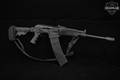 Molot-Oruzhie Ltd. Vepr-12 12 Gauge Black in Very Good Condition Image 3