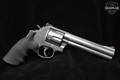 Smith & Wesson (S&W) Model 686-6 .357 Mag. Stainless Steel in Excellent Condition Image 2