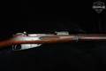 1915 Tula M91 "Peter The Great" Pattern 7.62x54R Blued in Good Condition Image 4