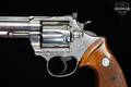 1976 Colt Trooper Mk III .357 Mag. Nickel Plated in Very Good Condition Image 4