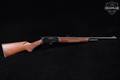 2002 Marlin Firearms Co. Model 1895 .45-70 Govt. Blued in Very Good Condition Image 3