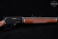 2002 Marlin Firearms Co. Model 1895 .45-70 Govt. Blued in Very Good Condition Image 5