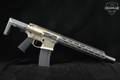 Q Honey Badger SD SBR .300 AAC Blackout (7.62x35mm) FDE Anodized in Excellent Condition Image 3