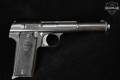 Astra Model 1921 9x23mm Largo Blued in Good Condition Image 3