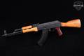 Atlantic Arms Mfg CG1 7.62x39 Parkerized in Very Good Condition Image 2