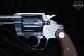 1969 Colt Police Positive Special .38 Spl. Blued in Very Good Condition Image 4