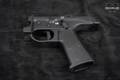 Heckler & Koch (H&K, HK) SP5 Trigger Housing Group Multi in Very Good Condition Image 3