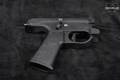 Heckler & Koch (H&K, HK) SP5 Trigger Housing Group Multi in Very Good Condition Image 4
