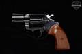 1977 Colt Cobra .38 Spl. Blued in Very Good Condition Image 3