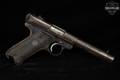 Sturm Ruger Mark II Target .22 LR Blued in Poor Condition Image 3