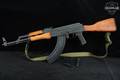 Romarm/Cugir SAR-1 Century Arms International (CAI) Import 7.62x39 Black & Wood in Good Condition Image 2