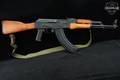 Romarm/Cugir SAR-1 Century Arms International (CAI) Import 7.62x39 Black & Wood in Good Condition Image 3