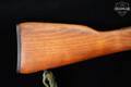 Romarm/Cugir SAR-1 Century Arms International (CAI) Import 7.62x39 Black & Wood in Good Condition Image 4