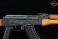 Romarm/Cugir SAR-1 Century Arms International (CAI) Import 7.62x39 Black & Wood in Good Condition Image 5
