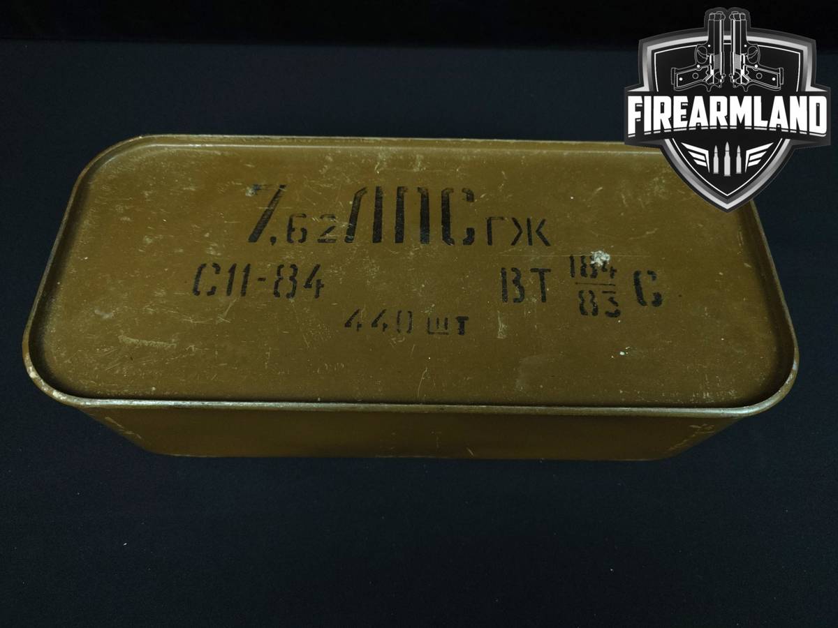 440 RDS! 7.62x54R Ammo 762