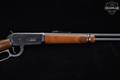 1977 Winchester Repeating Arms Model 94 .30-30 Blued in Good Condition Image 5