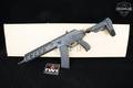 Israel Weapon Industries (IWI) GALIL ACE GEN II 5.45x39mm Black in Very Good Condition Image 2