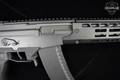 Israel Weapon Industries (IWI) GALIL ACE GEN II 5.45x39mm Black in Very Good Condition Image 5
