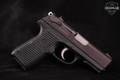 2010 Sturm Ruger P95 PR 9mm Luger Blued in Excellent Condition Image 3