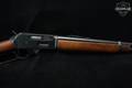 1954 Marlin Firearms Co. Model 336R.C. .35 Rem. Blued in Good Condition Image 5