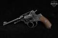 1931 Tula Nagant M1895 Double-Action 7.62 Nagant Blued in Good Condition Image 3