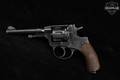 1931 Tula Nagant M1895 Double-Action 7.62 Nagant Blued in Good Condition Image 4