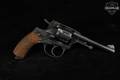1931 Tula Nagant M1895 Double-Action 7.62 Nagant Blued in Good Condition Image 5