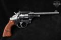 High Standard Model R-107 Sentinel Deluxe .22 LR Blued in Very Good Condition Image 3