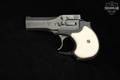 High Standard Mod. D-100 Type 1 (eagle-logo, Hamden-marked) .22 LR Blued in Good Condition Image 4