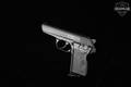 1970 - 1981 CZ Model 50 .32 ACP Blued in Good Condition Image 2