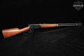 1991 Winchester Repeating Arms Model 94 Ranger .30-30 Blued & Hardwood in Good Condition Image 4