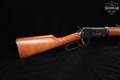 1991 Winchester Repeating Arms Model 94 Ranger .30-30 Blued & Hardwood in Good Condition Image 5