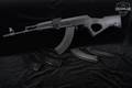 Arsenal SLR-95 MB 7.62x39 Black in Excellent Condition Image 2