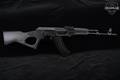 Arsenal SLR-95 MB 7.62x39 Black in Excellent Condition Image 3