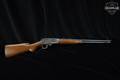 1936 Marlin Firearms Co. Model 1936 .30-30 Blued/Case Hardened Steel in Good Condition Image 3