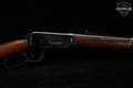 1974 Winchester Repeating Arms Model 94 Carbine .30-30 Blued & Wood in Good Condition Image 5