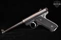 1982 Sturm Ruger Standard Model Mark I .22 LR Blued in Good Condition Image 3