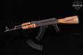 Century Arms (CAI) VSKA 7.62x39 Black & Blonde in Good Condition Image 2